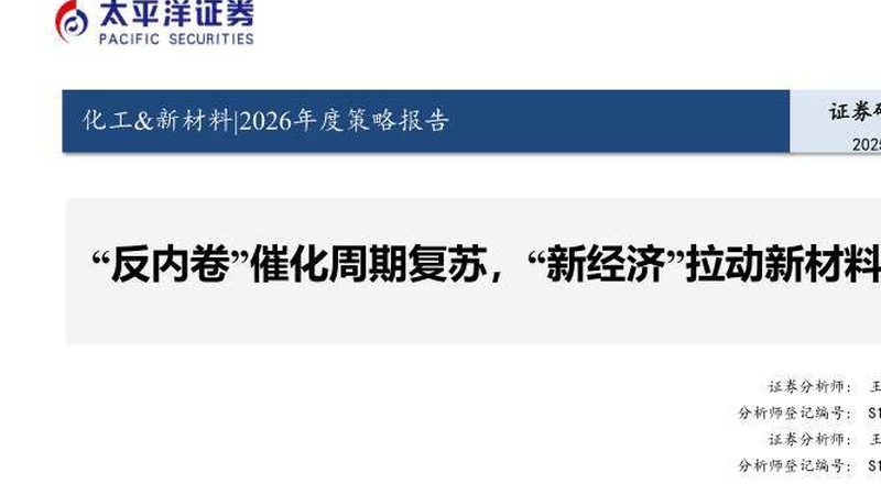 天然乳化剂材质种类解析：揭秘其背后的科学与应用**