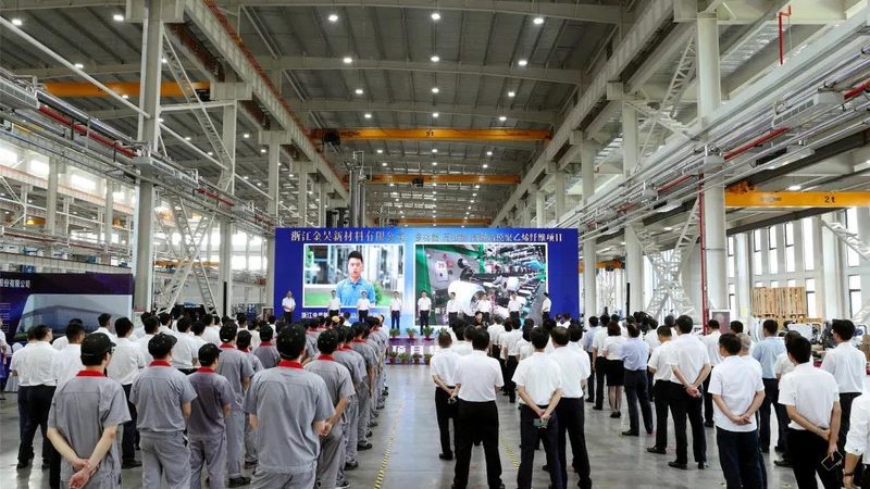 上海新材料研究院哪家靠谱