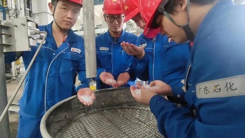 化工产品代理加盟合同模板：构建安全可靠的合作桥梁**