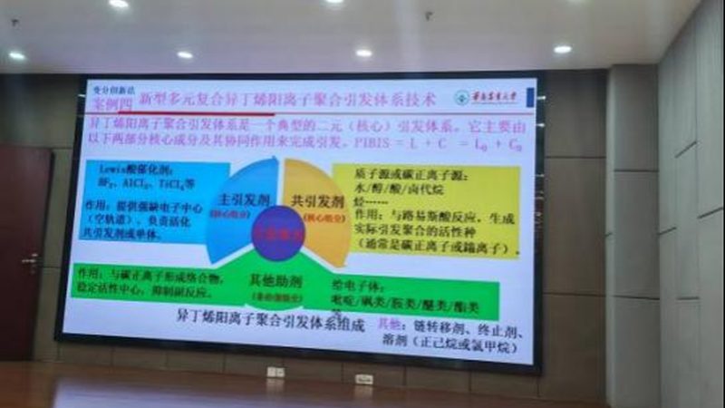 北京高分子材料生产厂家排名：揭秘行业实力与选择标准