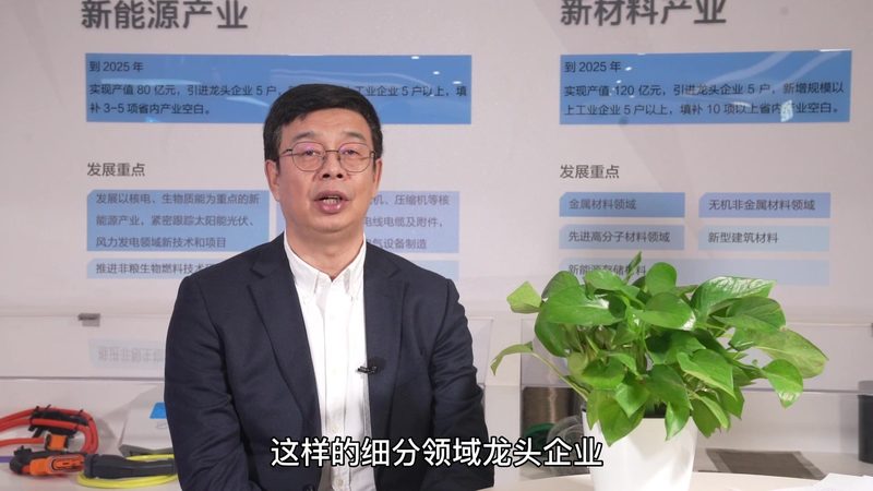 塑料原料定制加工：揭秘定制化背后的技术奥秘