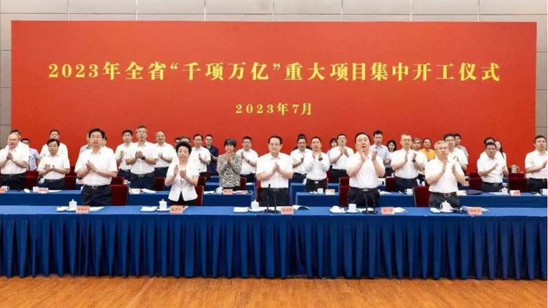 灌浆料加固施工，这三个细节最容易被忽视