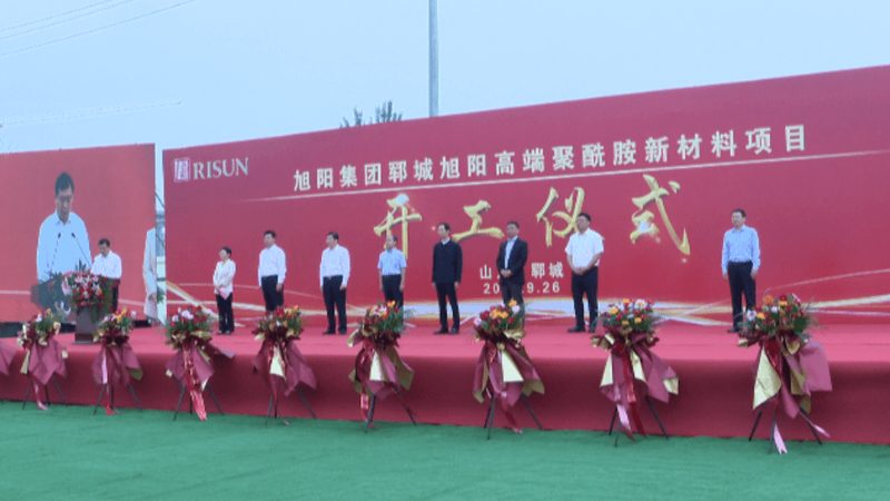 汽车轻量化复合材料：揭秘其背后的技术力量与行业排名