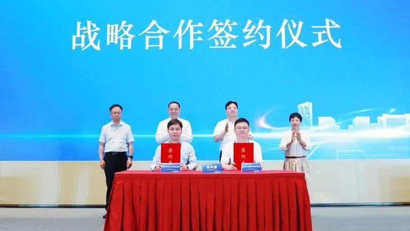 复合材料管道：揭秘其背后的技术奥秘与选型关键**