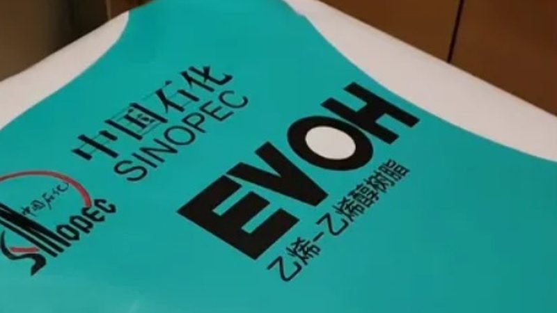 精细化工环保检测：厂家直供服务的优势与考量