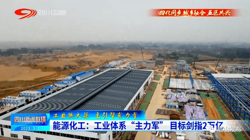 工程塑料与铝合金：性能对比与应用解析